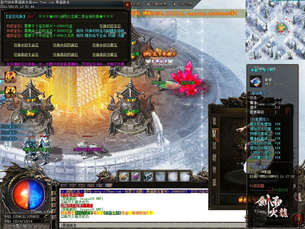 Images31.BMP