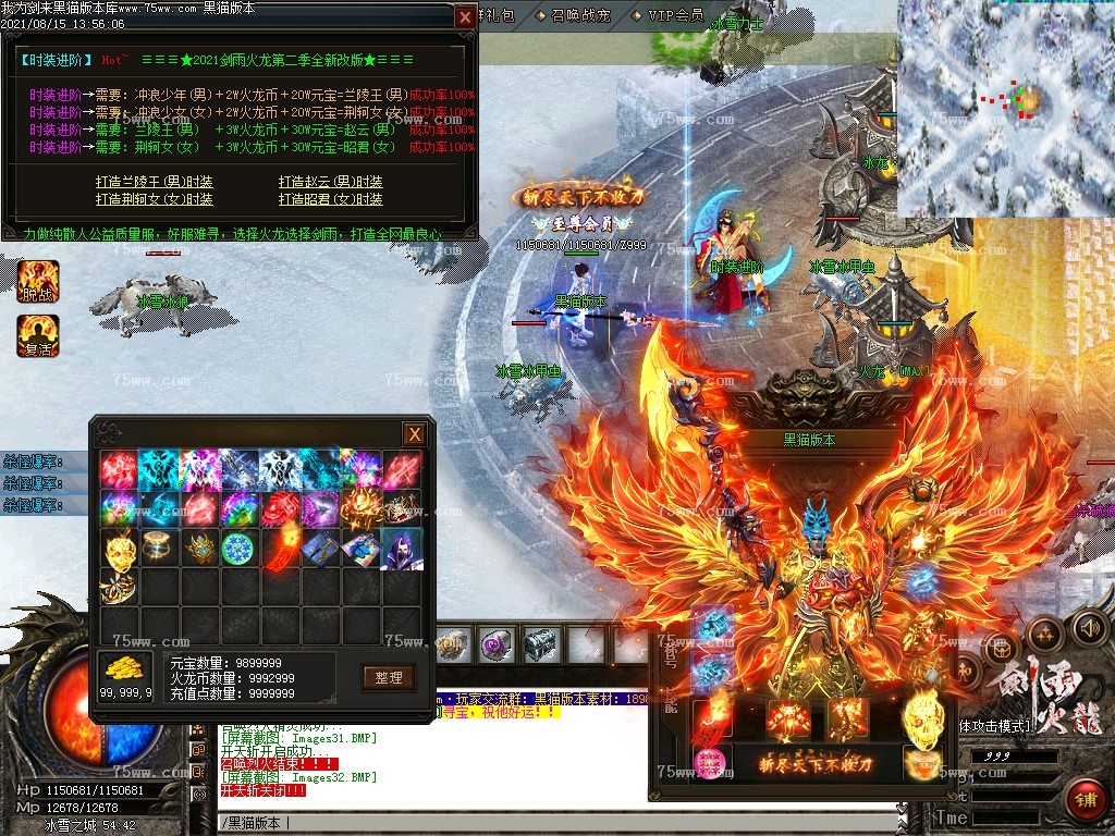 Images33.BMP
