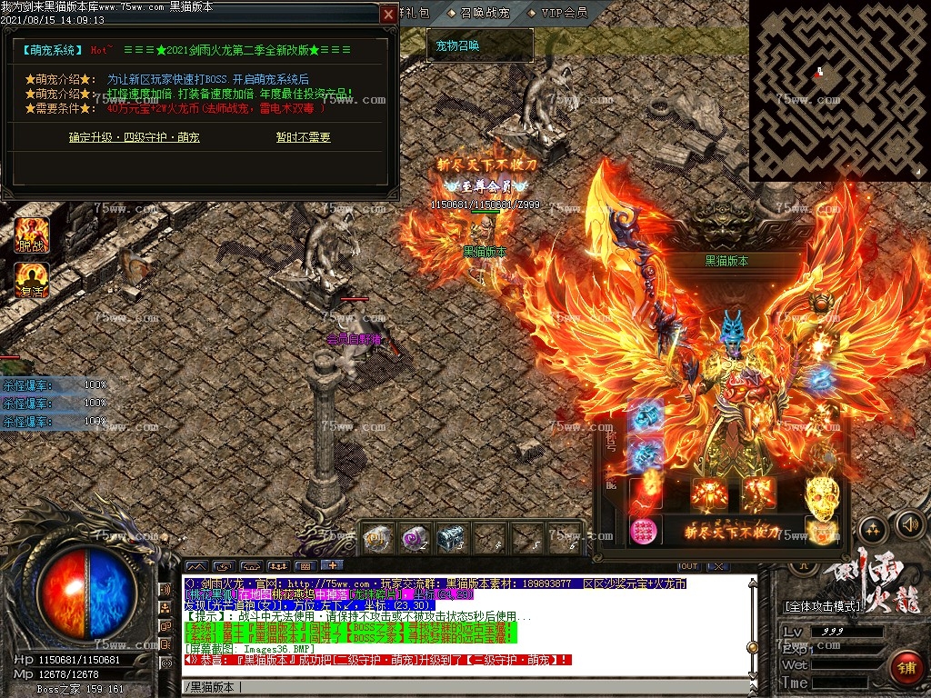 Images37.BMP