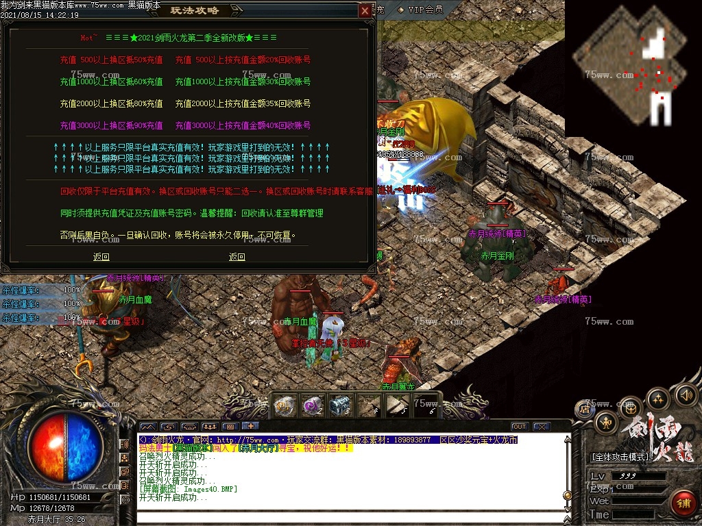 Images41.BMP