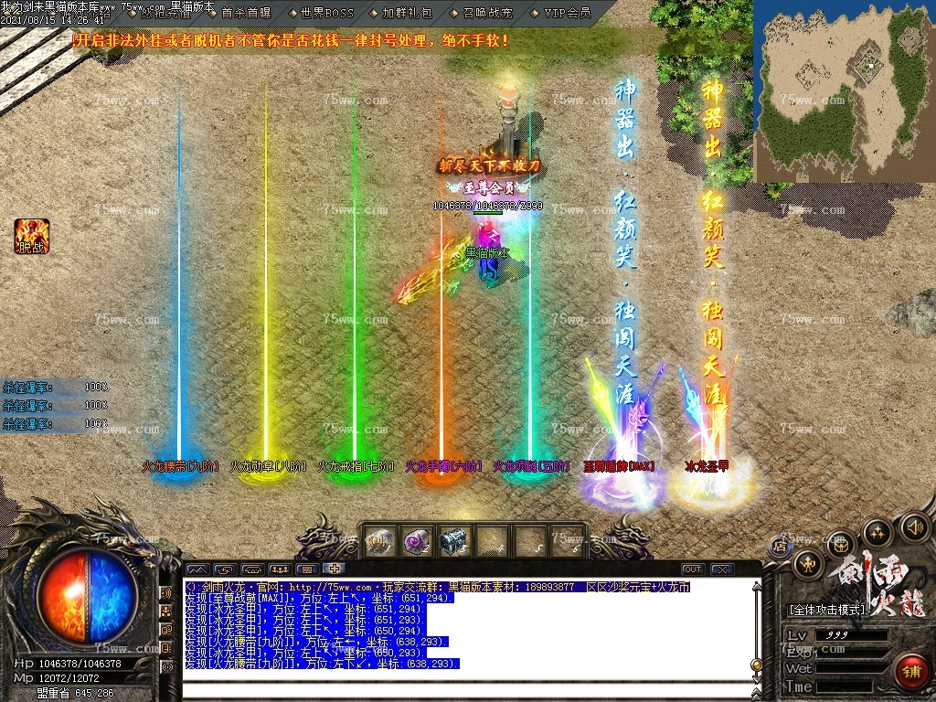 Images42.BMP