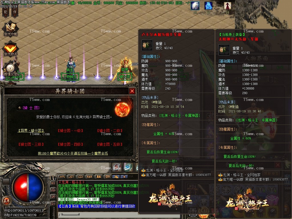 Images31.BMP