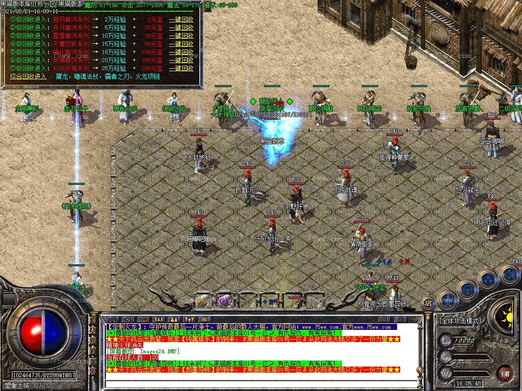 Images25.BMP