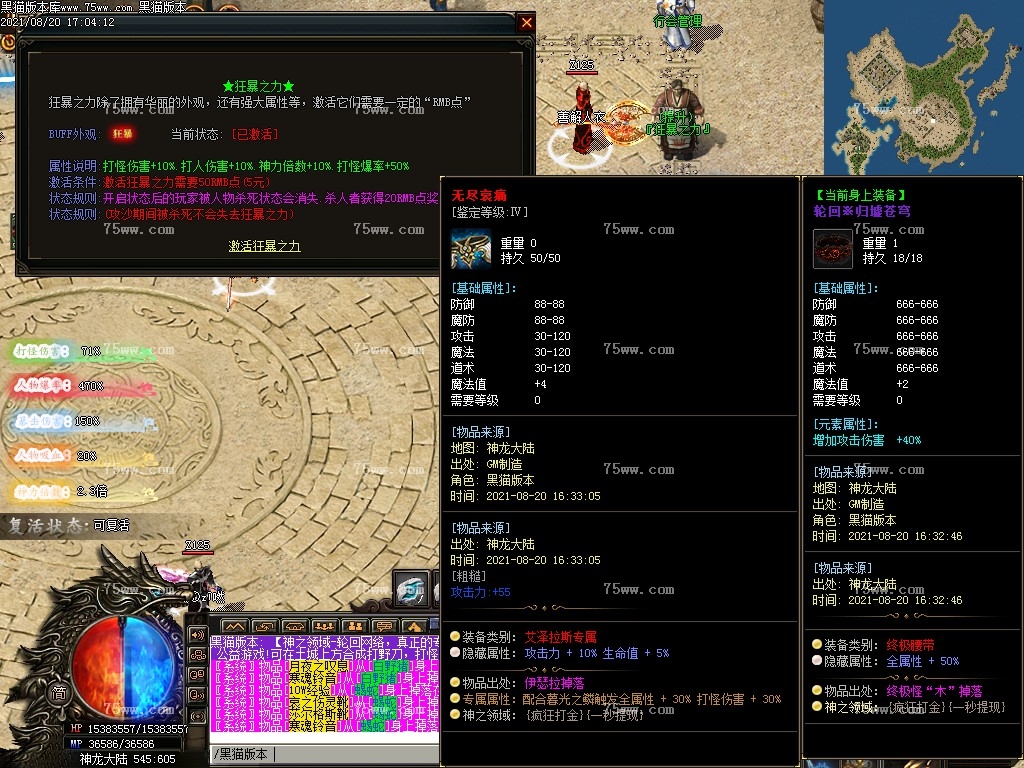 Images23.BMP