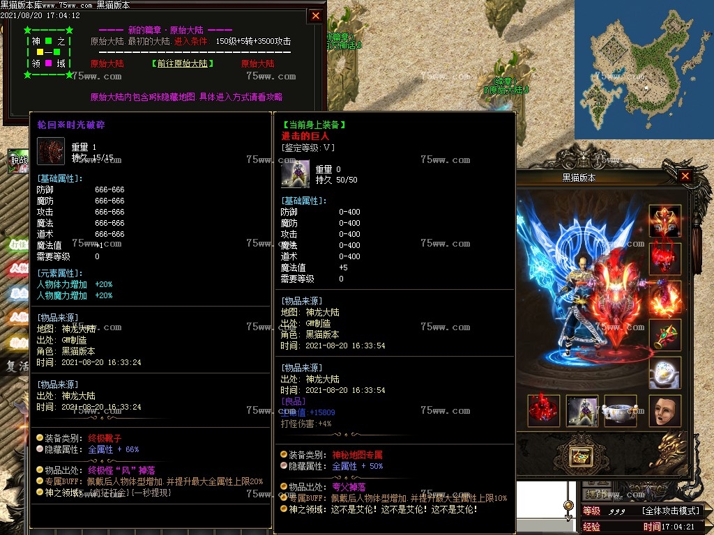 Images25.BMP