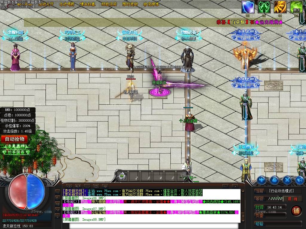 Images09.BMP