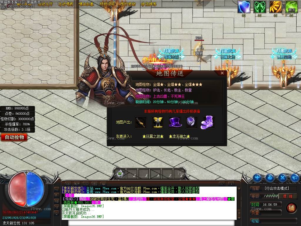 Images37.BMP