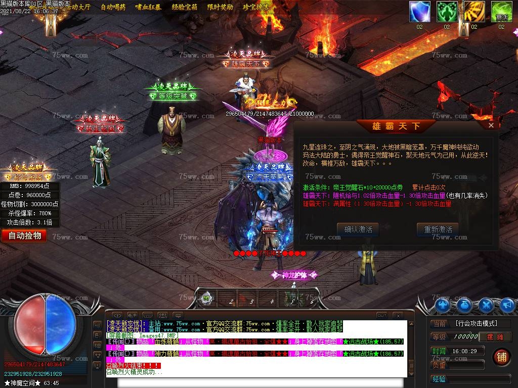 Images48.BMP