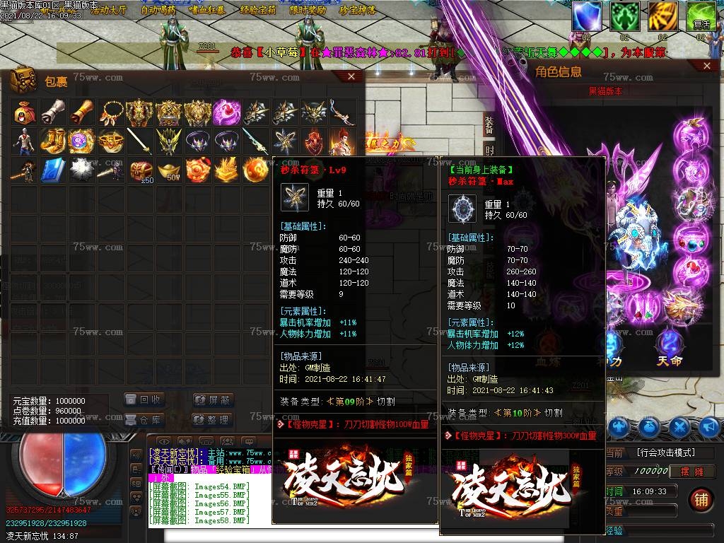 Images59.BMP