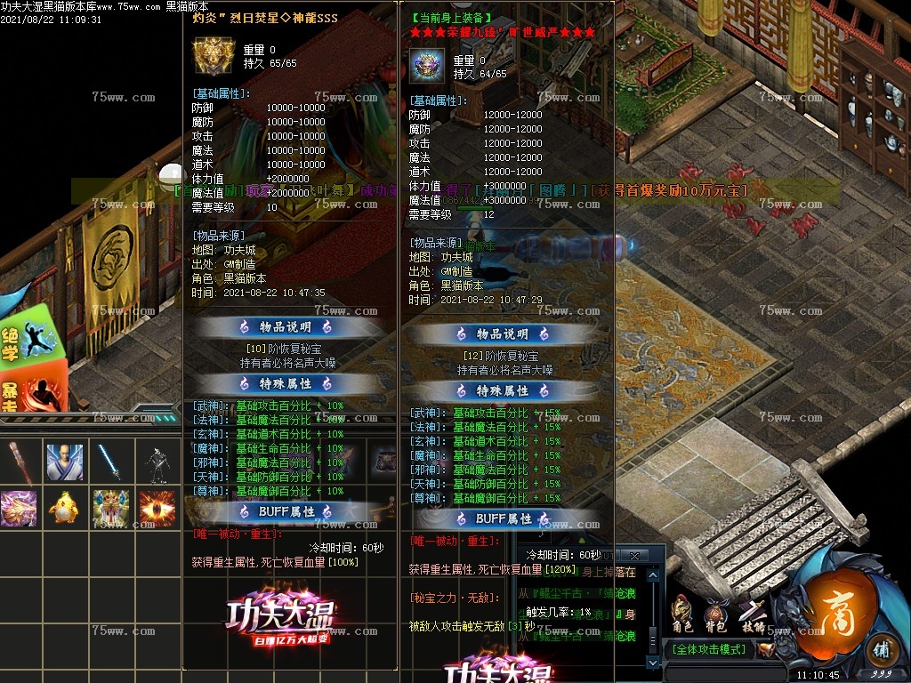 Images26.BMP
