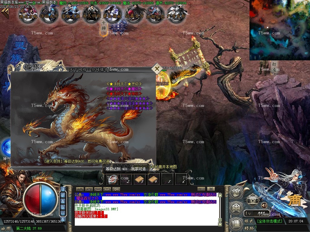 Images34.BMP