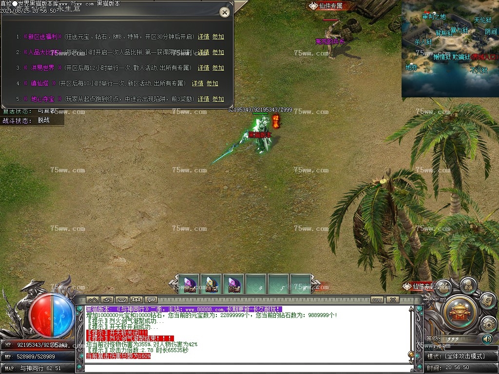 Images39.BMP