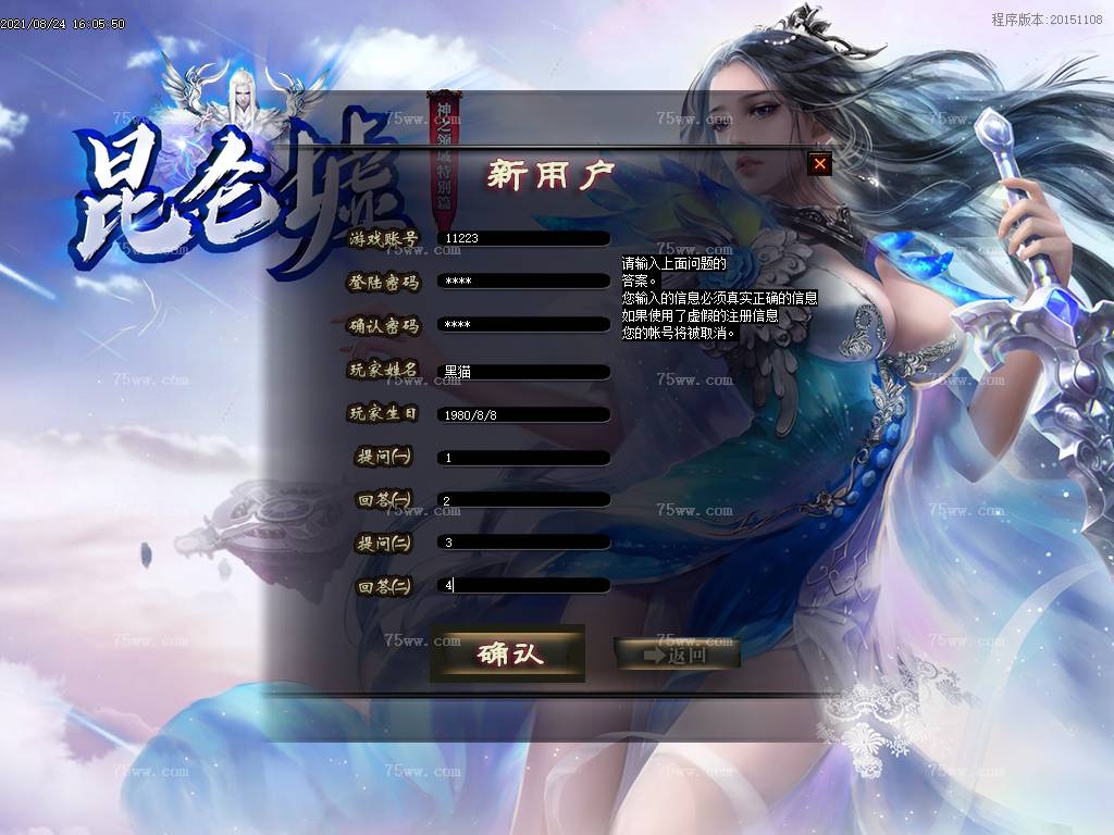 Images01.BMP