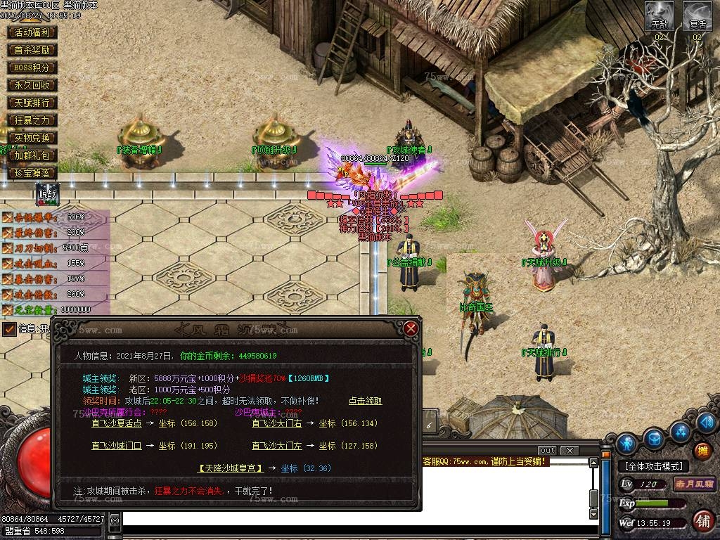 Images27.BMP