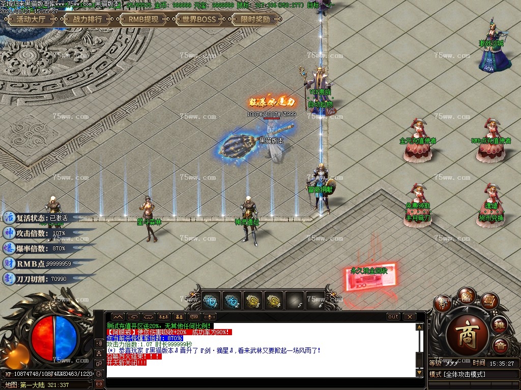 Images03.BMP