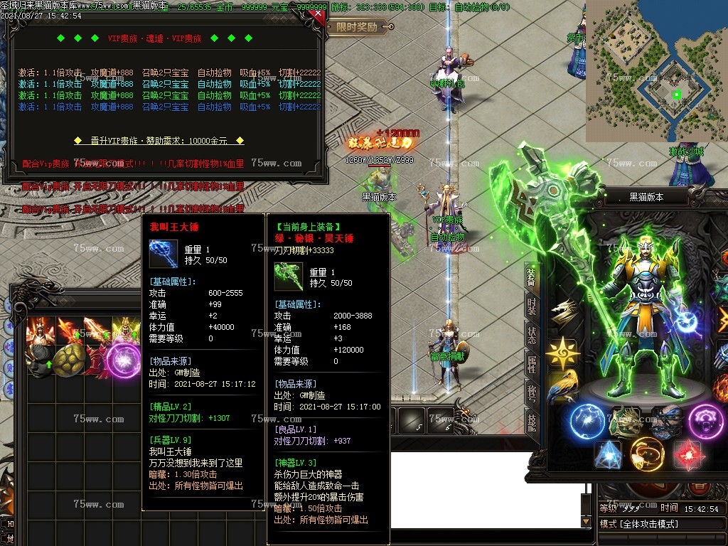 Images17.BMP