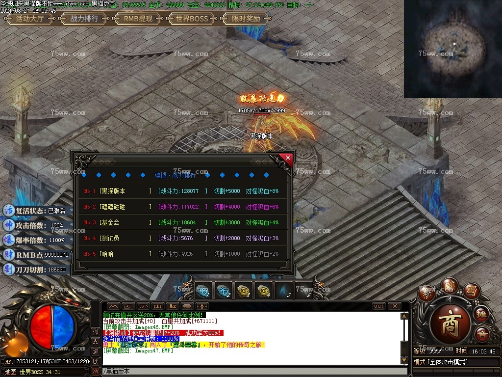 Images48.BMP