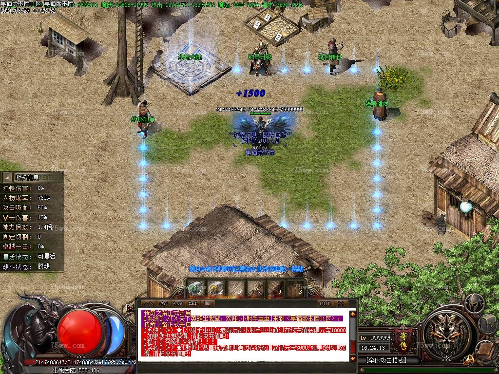 Images09.BMP