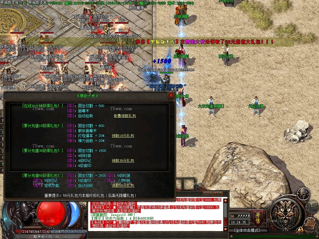 Images10.BMP