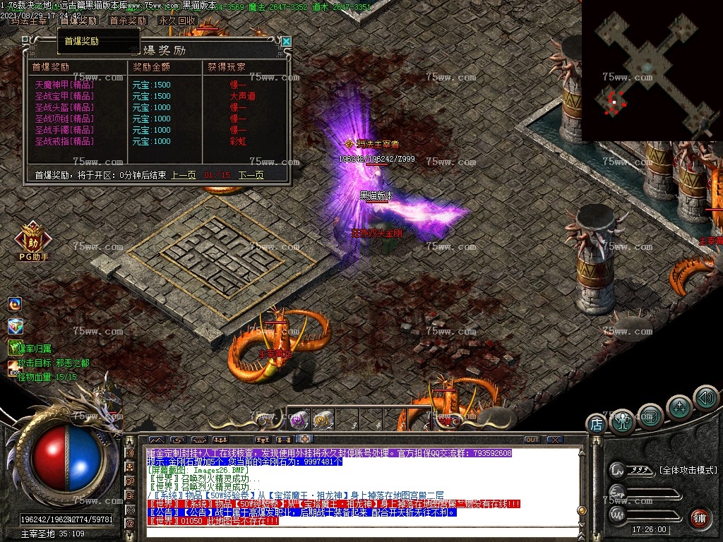 Images30.BMP