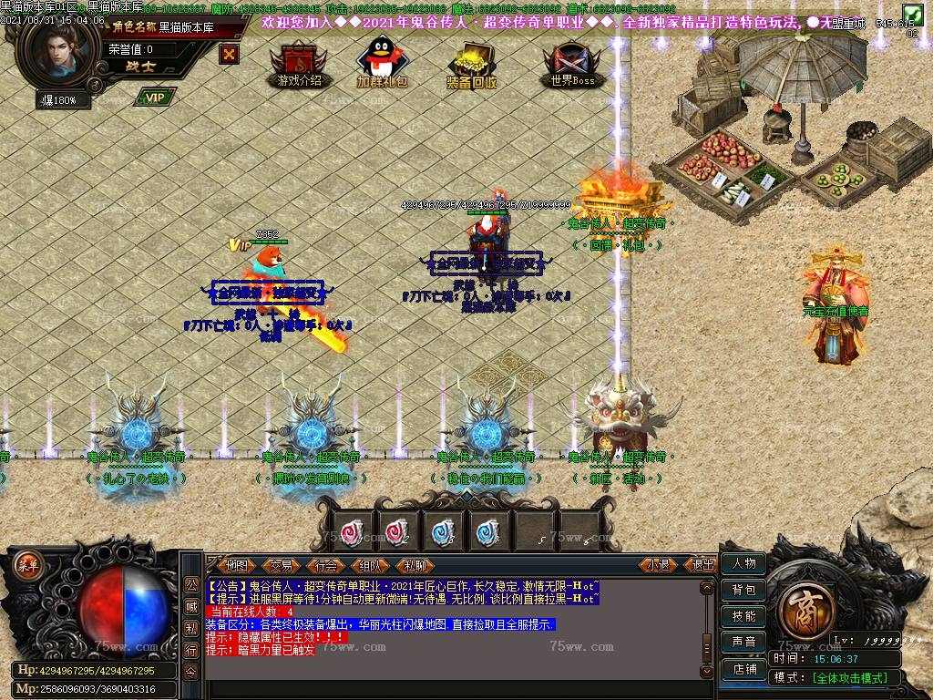 Images05.BMP