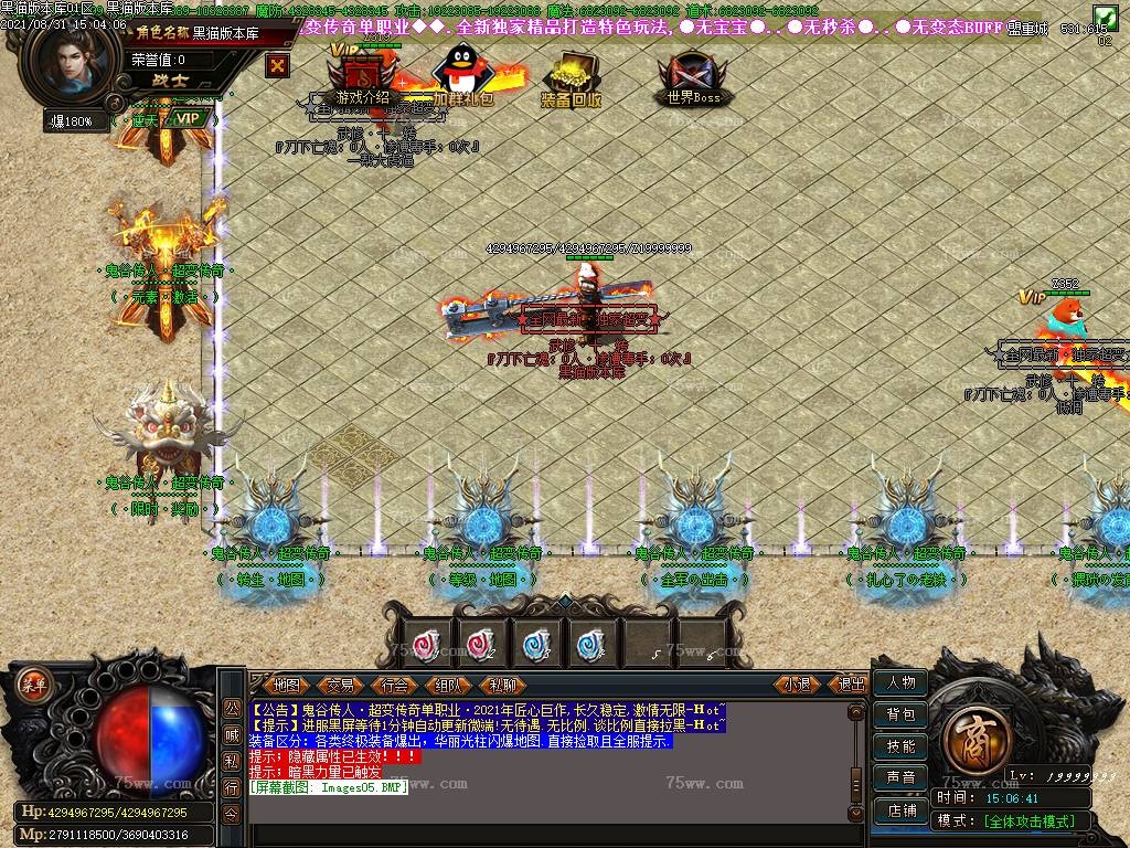 Images06.BMP