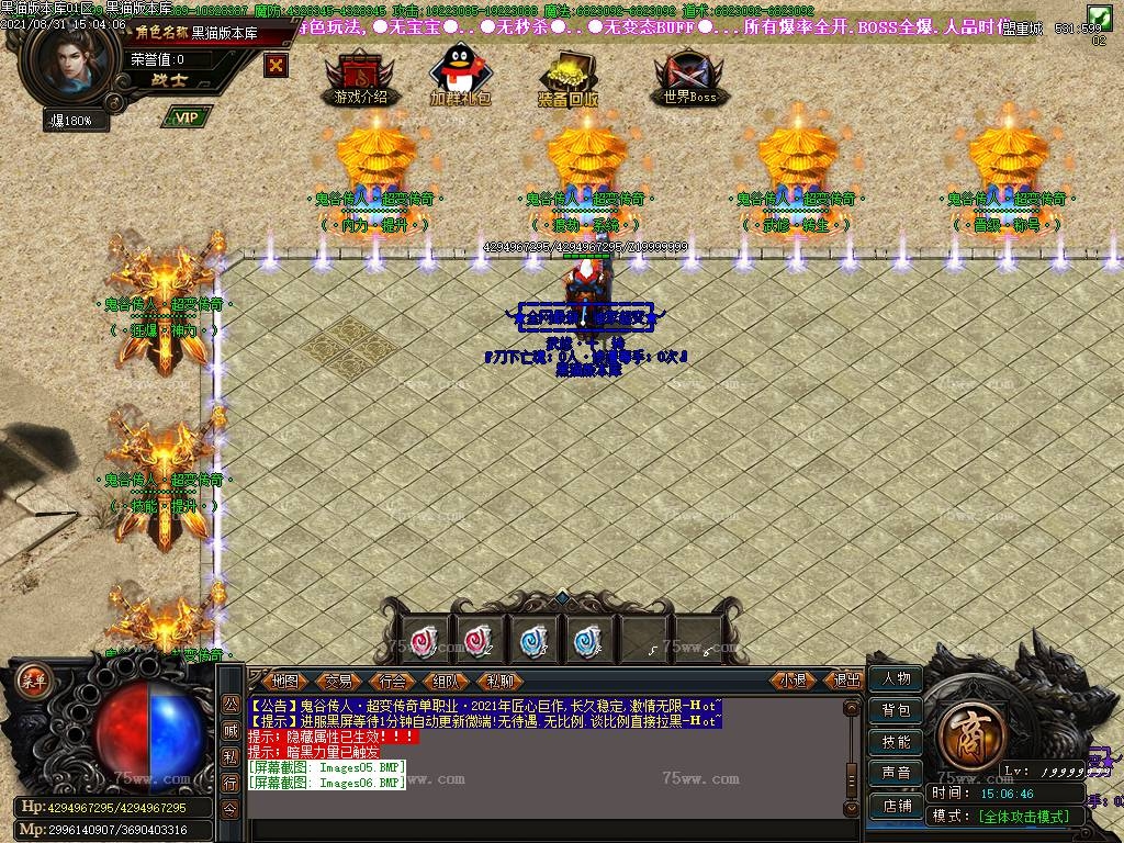 Images07.BMP