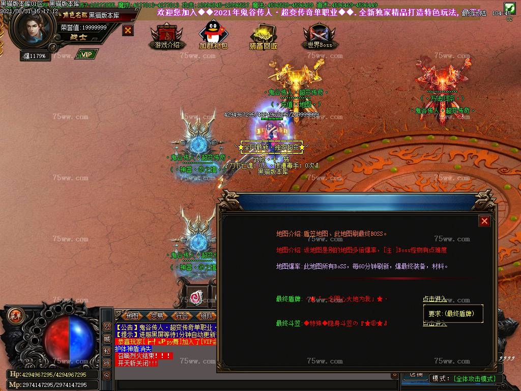 Images52.BMP