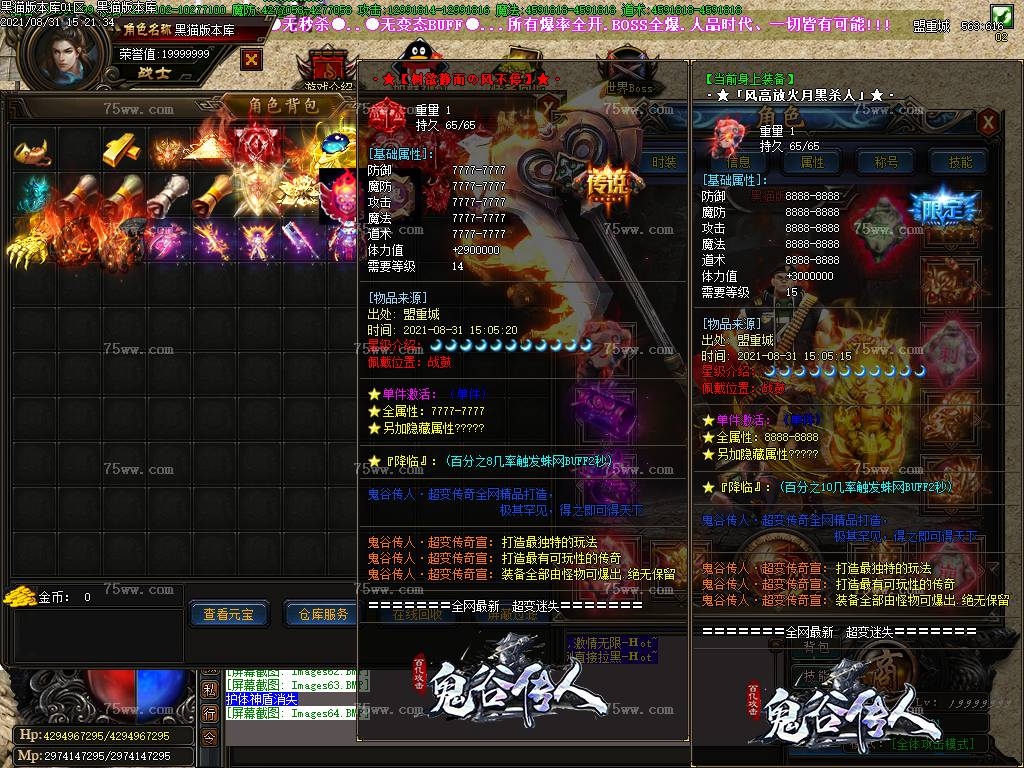 Images65.BMP