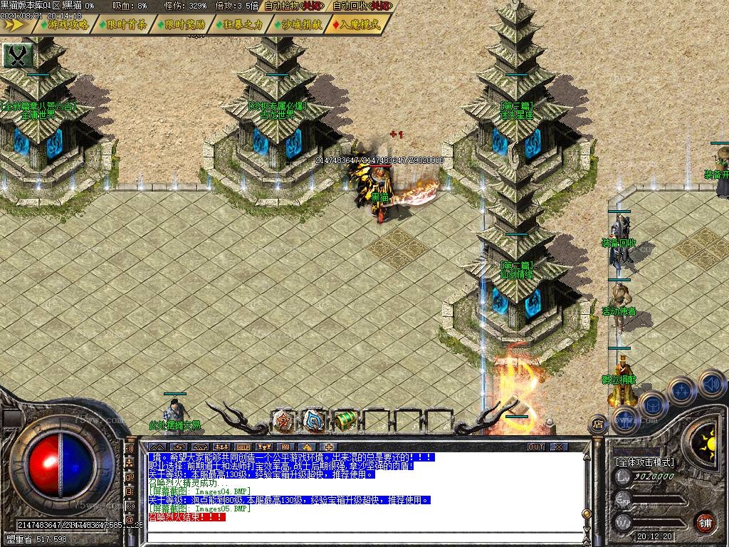 Images06.BMP