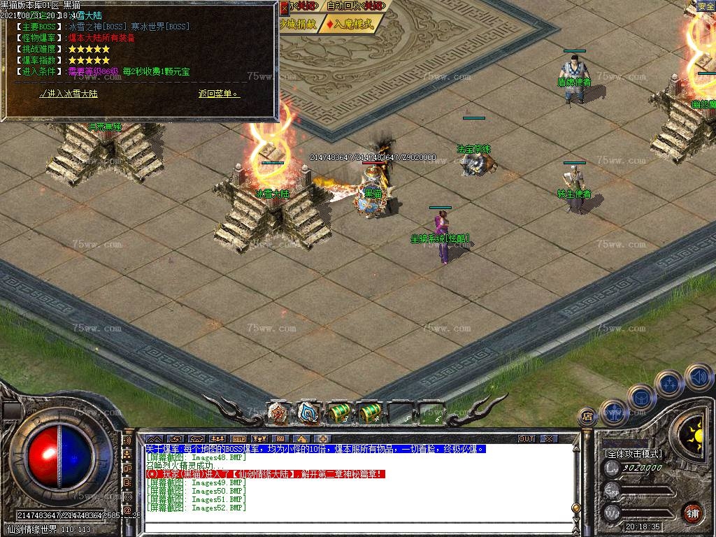 Images53.BMP