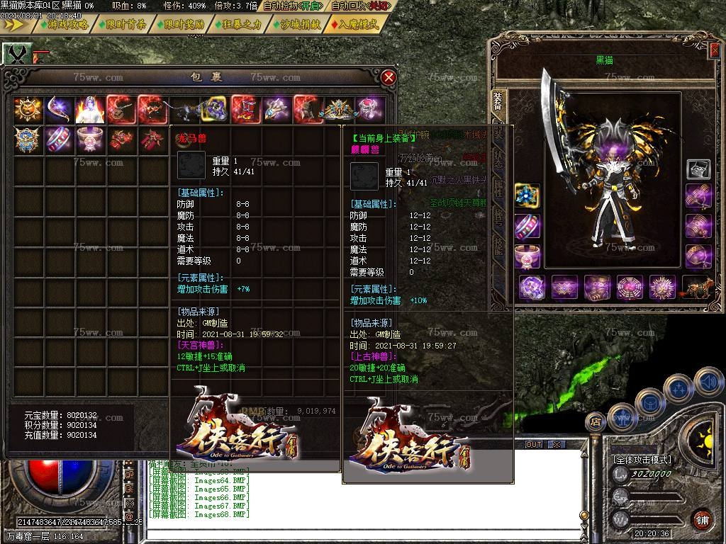 Images69.BMP