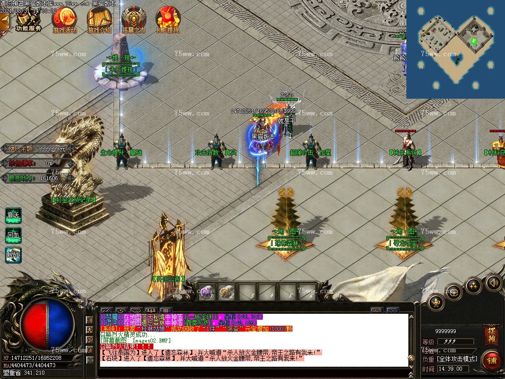 Images03.BMP