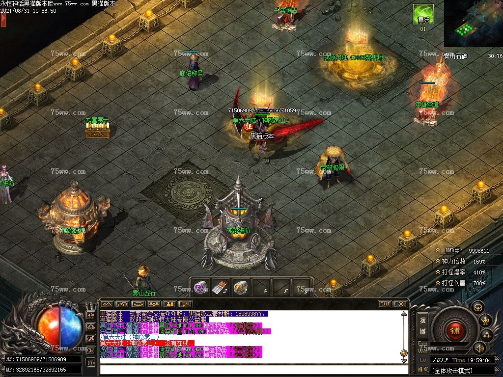Images12.BMP