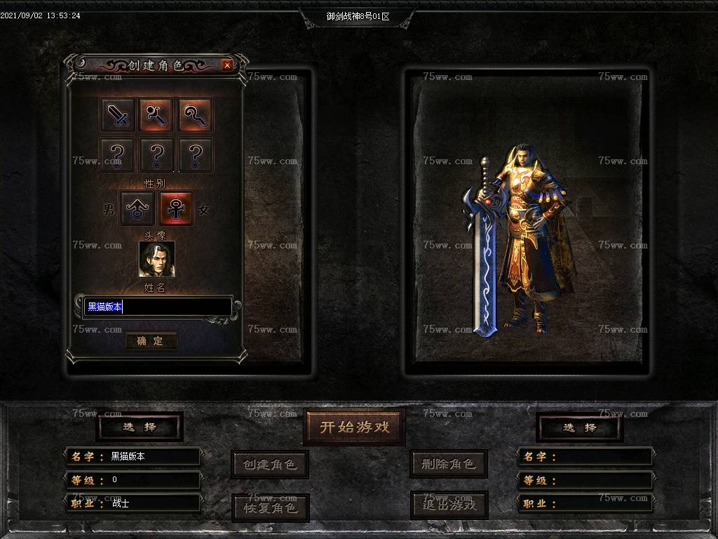 Images02.BMP