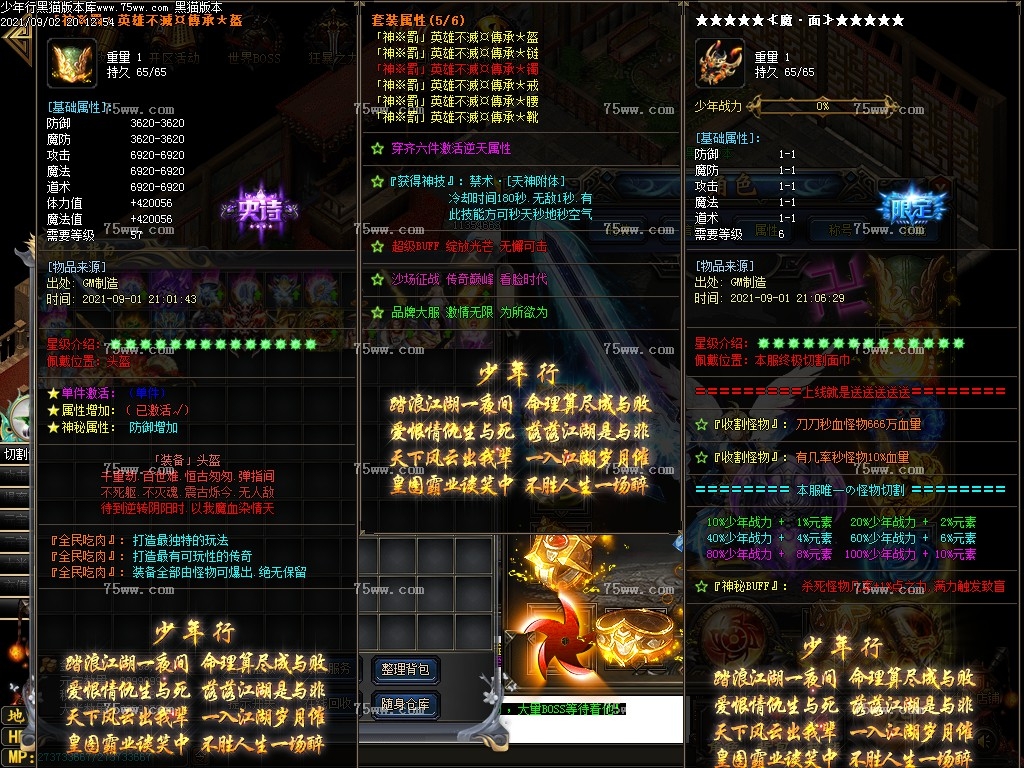 Images35.BMP