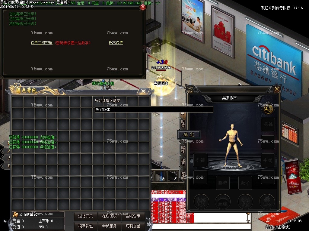 Images02.BMP