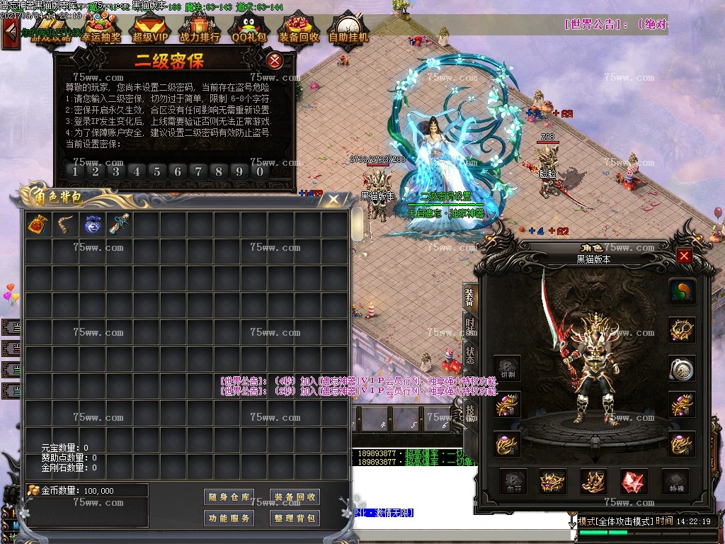 Images11.BMP
