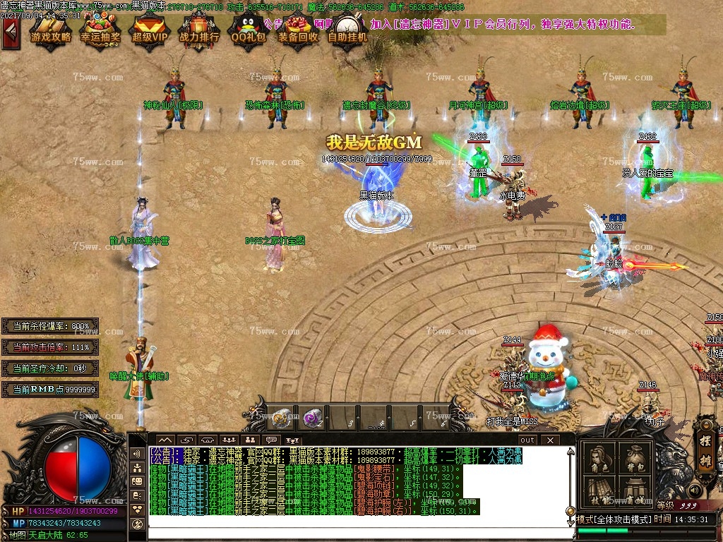 Images14.BMP