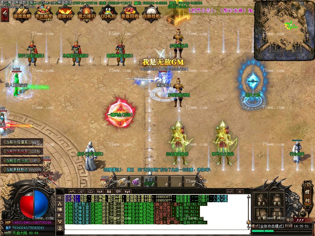 Images15.BMP
