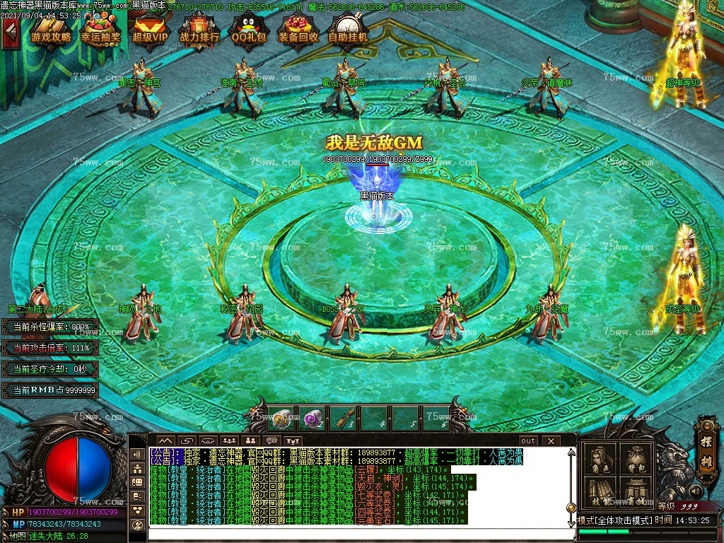 Images16.BMP