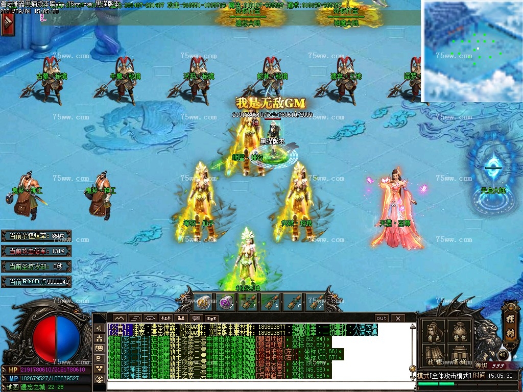 Images19.BMP