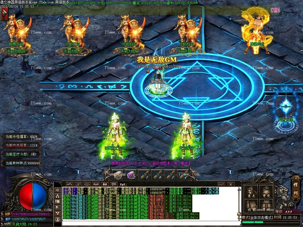 Images20.BMP