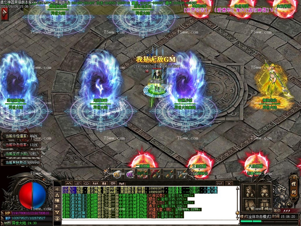 Images21.BMP