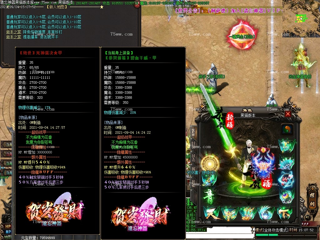 Images22.BMP