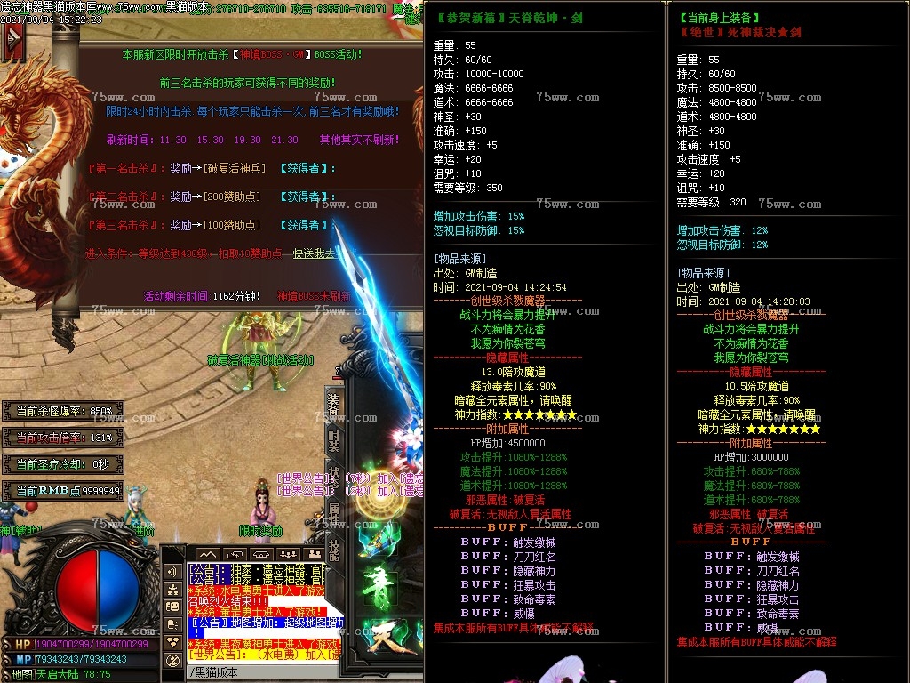 Images23.BMP