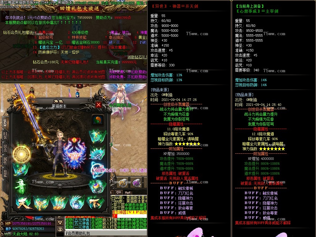 Images26.BMP