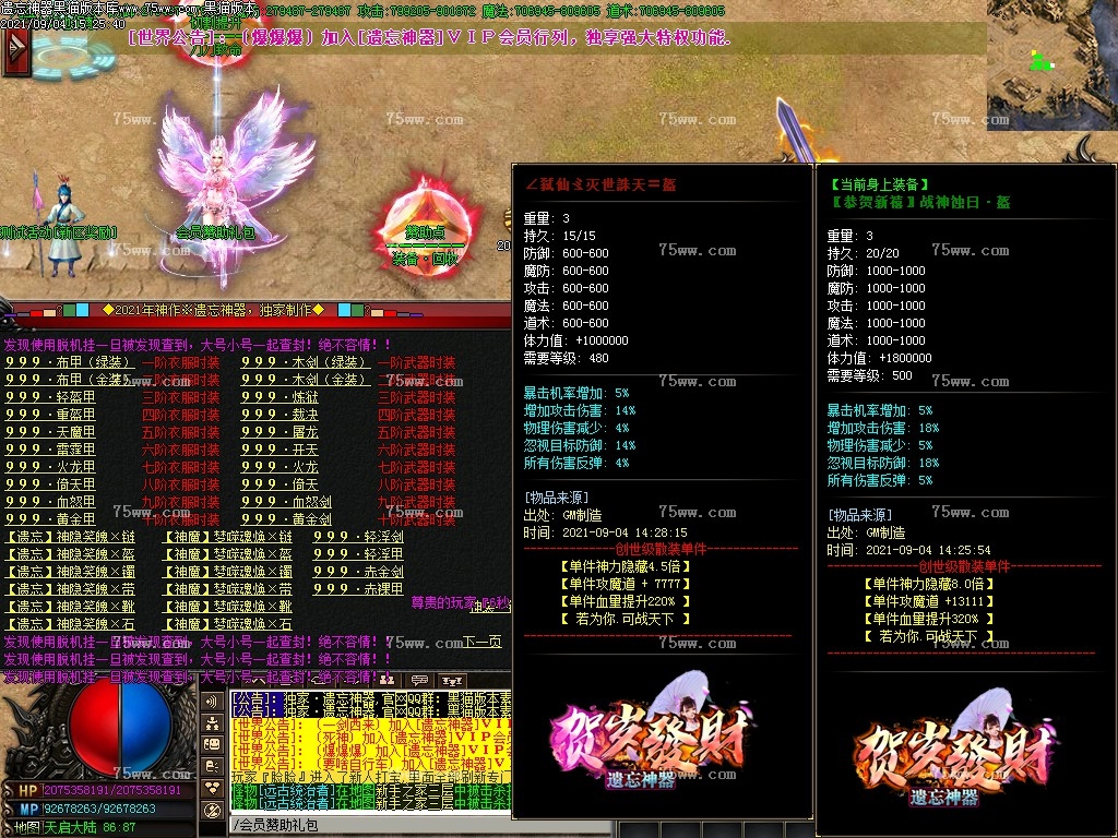 Images27.BMP