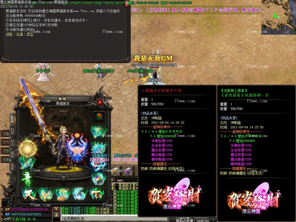 Images28.BMP