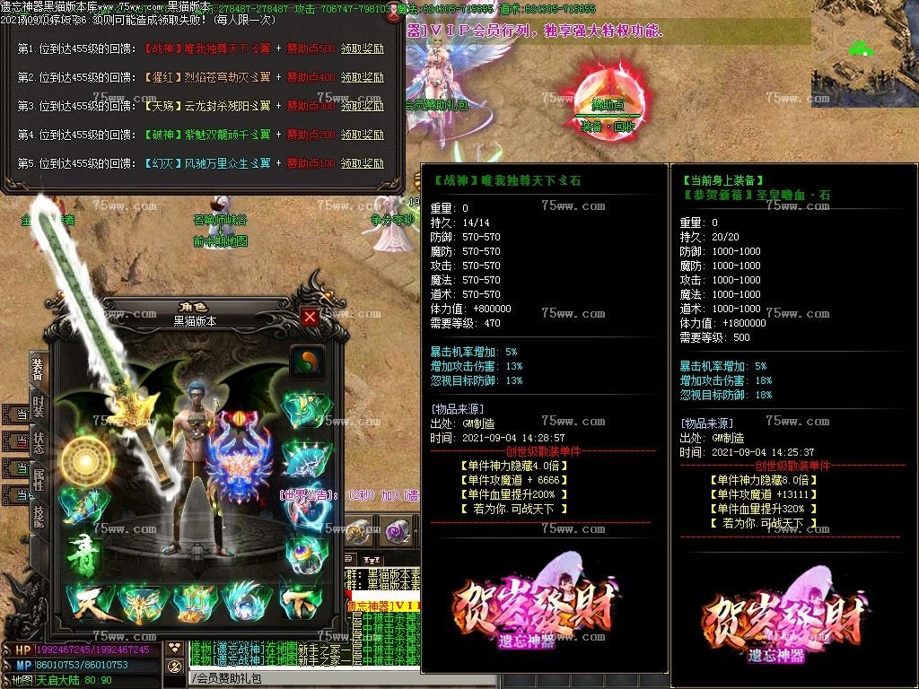 Images29.BMP